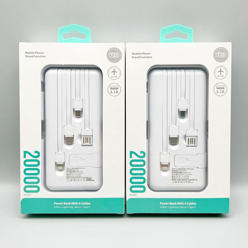 Large capacity real standard 20000 mA self-belt line digital display charging treasure 20000 mAh multi-function fast charging mobile power supply