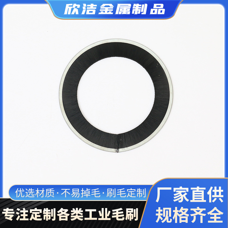 高压洗地盘铝合金毛刷 内绕型防尘线盒毛刷 工具清洁刷抛光圆盘刷