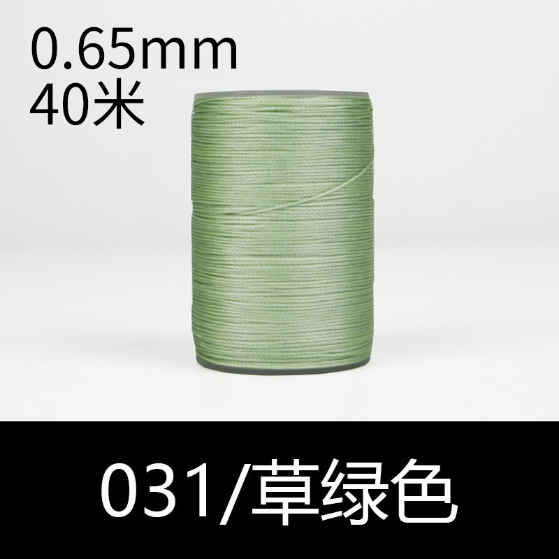 031 잔디 녹색-0.65mm