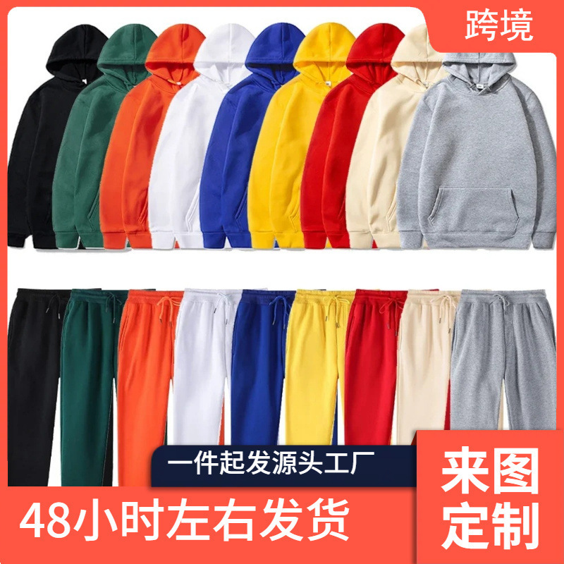 Basic Fleece Hoodies and Sweatpants Set Men Joggers Set Wholesale Track and Field Sportswear Tracksuit Men