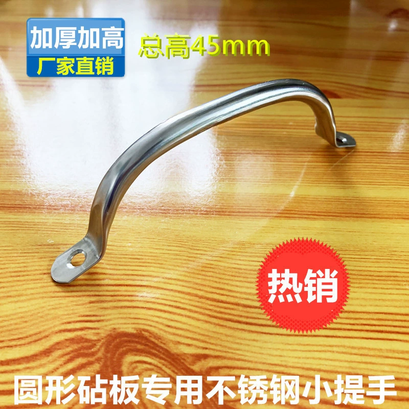 Круглая ручка разделочной доски, разделочная доска из древней древесины вяза, круглая ручка разделочной доски, усиленная и утолщенная маленькая ручка из нержавеющей стали