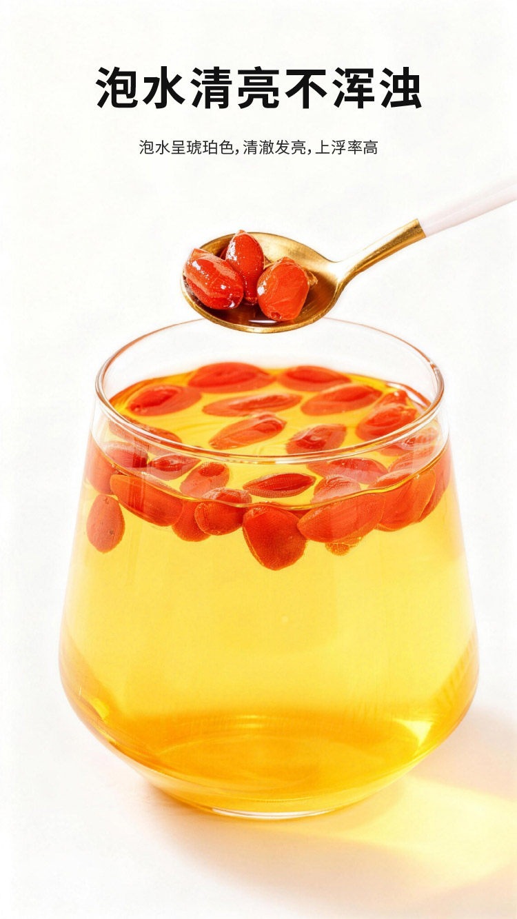 Goji Berry and Astragalus Root Combo 500g Ningxia Red Goji with Huang Qi for Tea and Soup Jar Pack specifications