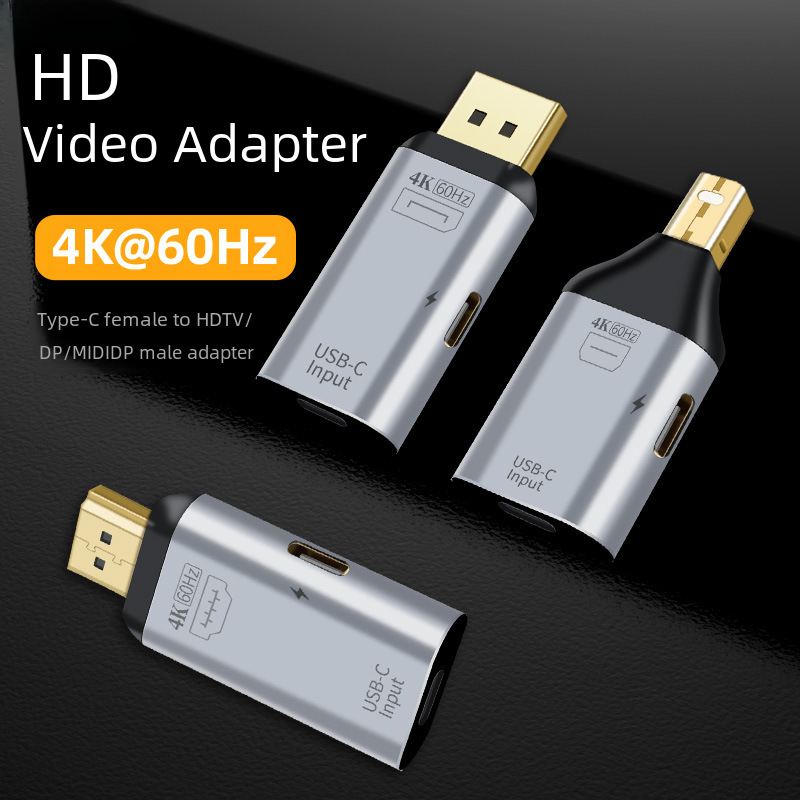 Typec female to DP male adapter 4K60HZ with 65W charging port suitable for Apple Mac projection screen converter