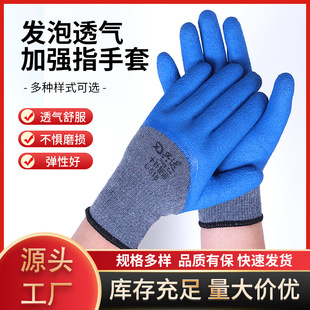 �l��͸�����z�����{ɫ�ӏ�ָ��ָ��ڱ����o��ĥ��������;