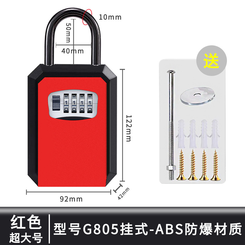 Caja de llaves con contraseña para pared, uso en B&B, obra, puerta antirrobo, seguridad e ingeniería