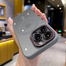 适用苹果17promax手机壳金属镜框磁吸iPhone14透明磨砂15保护套男