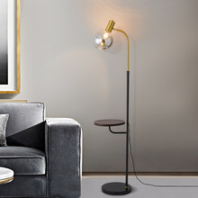 落地燈 卧室客廳簡約現代溫馨氛圍燈創意個性簡約床頭燈帶無線充