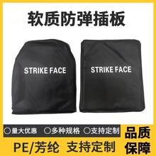 10x12″ܛ|PEزIIIAоgăđ25*30cm