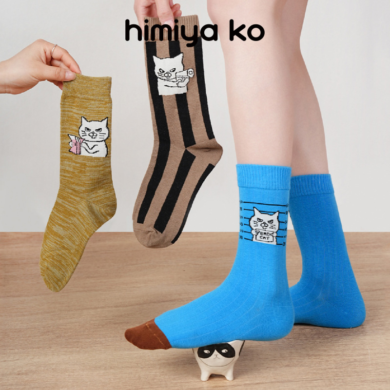 Original Quirky Middle Finger Cat Cotton Socks for Men and Women, Cute Abstract Cartoon Kitten Striped Mid-Calf Socks, Fun and Trendy