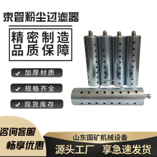 �V�����ܞV�m��  ʹ�÷��� �V�����ܞV�m�� 10mm���ܷۉm�^�V��