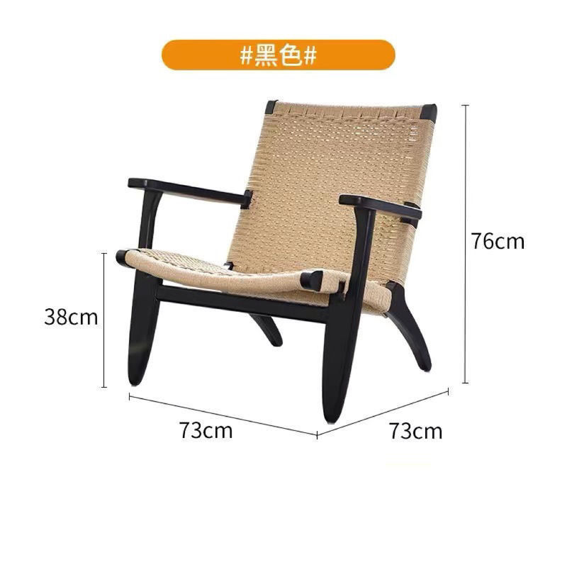 Fabricante de cuerda de madera sólida sofá silla de balcón nórdica silla de ocio japonesa silla de viento silencioso pequeño tipo de casa respaldo perezoso