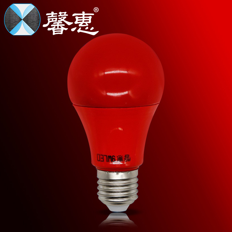 led塑包铝红灯泡装饰灯节日灯过年喜庆灯笼光源量大优惠厂家直销|ms