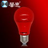led CCA Red light bulb Decorative lamp Festival of Lights Chinese New Year Jubilation lantern light source Discount Manufactor Direct selling