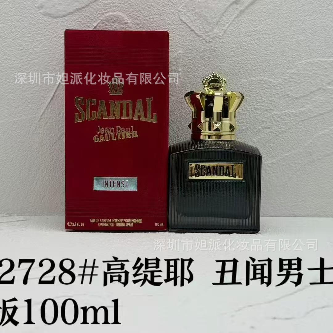 Escándalo hombre fragancia 100ml-2
