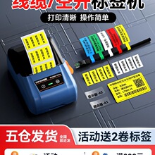 �T��T50pro�_�P���R�N�˺���ӡ�CС�������늹��W�����w���_���