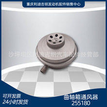 NT855���Ͱl�әC��� 255180 ���S��ͨ�L��