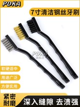 䓽zˢ���I�ó��P����С��ˢ�坍�~�zˢ���P�䓽zˢ��Ӳë�F��ˢ