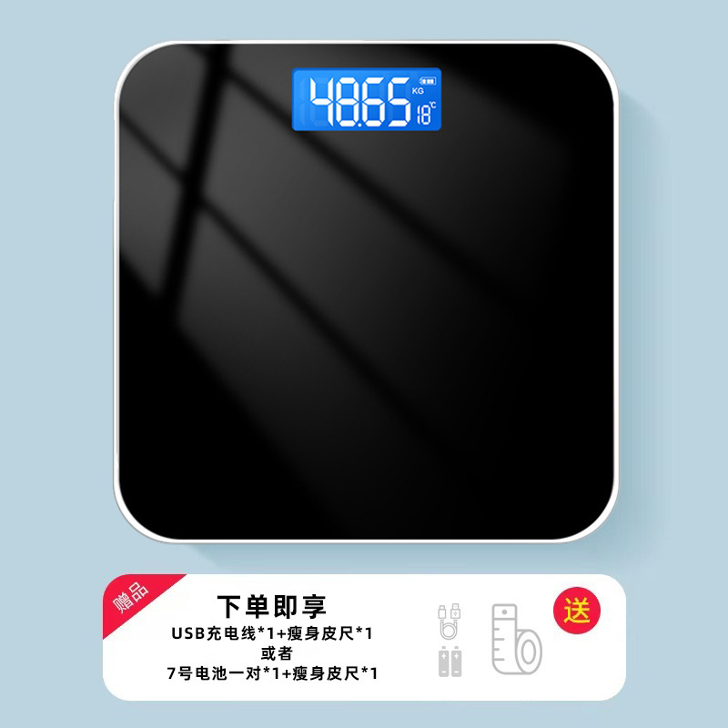 家庭用体重計、精密電子体重計、充電式スマート体脂肪計、人体計、Mijiaアプリ対応|undefined