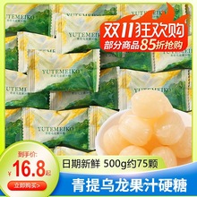 �����Ǒ���������֭Ӳ���k���д��ǹ���ʳϲ��ɢ�b���l���eС��