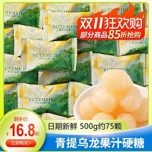 �����Ǒ���������֭Ӳ���k���д��ǹ���ʳϲ��ɢ�b���l���eС��
