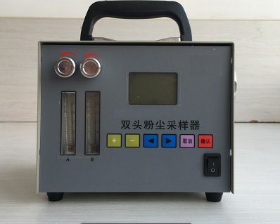 双路粉尘采样器配件 型号：HAD-SF50