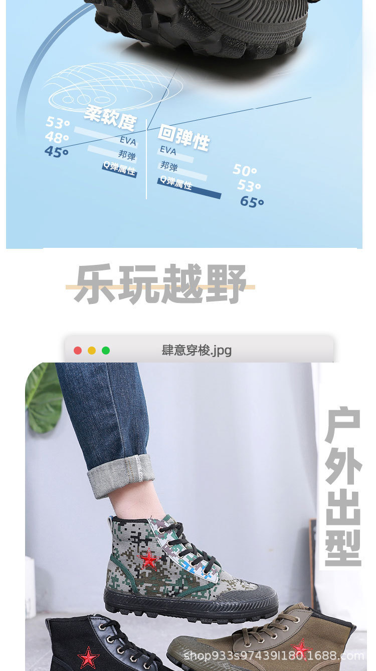 0412-赵亚辉3_03.jpg