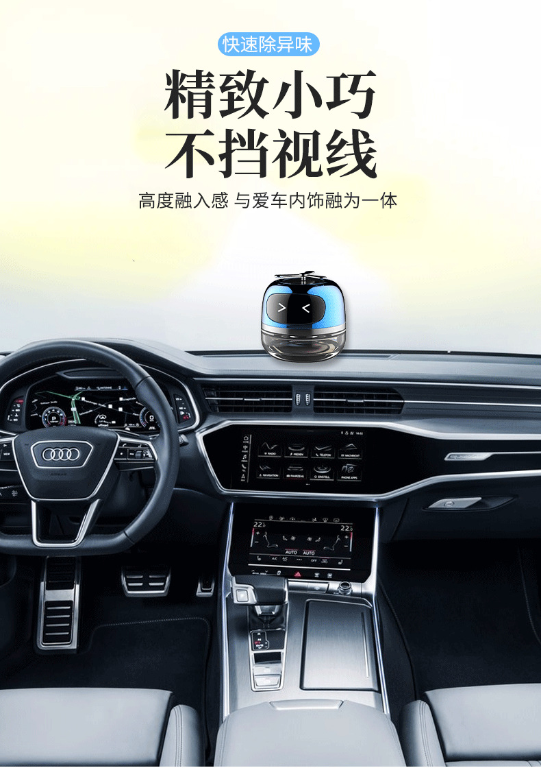 Car perfume solar fragrance holder car essential oil fragrance center console fragrance air freshener ornaments