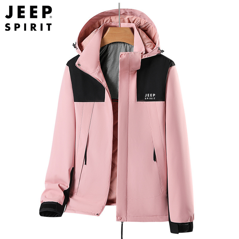 Women's autumn and winter New detachable liner three-in-one workwear jacket casual women's heating windbreaker