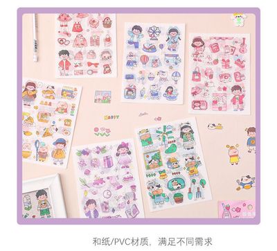 3A27BE6CA89680E908A96DB375F8CF