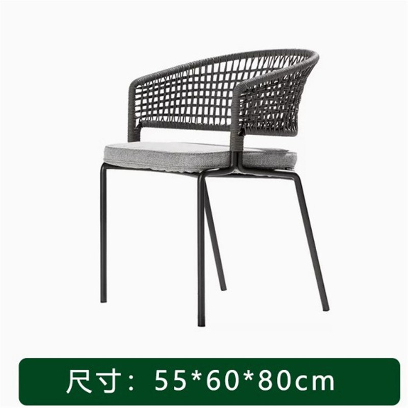 N 스타일 유리안 의자