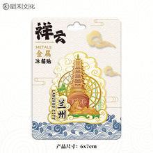 SĄбľ|mݵؘ˾^ɫoƷNF؛l