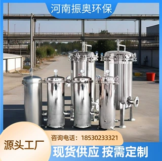 化工气体不锈钢滤网（防堵塞，高流量，高效过滤，长寿命