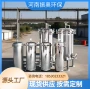 化工流量过滤长寿命滤网