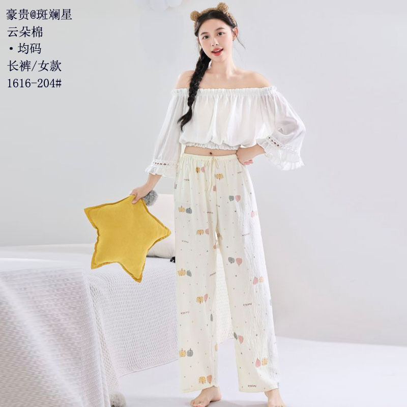 고급스러운 구름같은 순면 모기방지 바지, 26 신상 여성용 잠옷 바지, 타이트한 캐주얼 바지, 여성용 잠옷 바지, 홈웨어