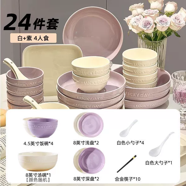【Suitable for a family of 3】Food for 4　Quality selection