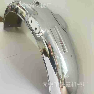 Motorcycle Fender Motorcycle Front and Rear