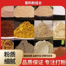 �����u�Ϸ۴�ȫ���lʮ�����{�Ϻ������ִ��������к����Ϸ�����