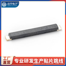 ���Sֱ��13.2*1.5mm������NƬ�������z�^�� ��ֱ��