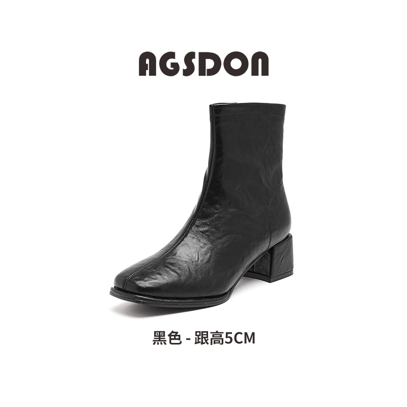 Botas de talón corto de león antiguo 2026 nuevas botas de talón alto de otoño de estilo francés de talón grueso, botas delgadas de Chelsea