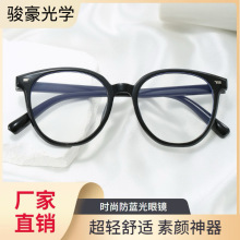 �����{��ƽ���R�����R���С�r�к��s���Sֱ�N͸���o�Ȕ��R��