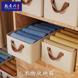 衣柜棉麻布艺婴儿宝宝衣服整理收纳箱玩具衣物收纳箱盒筐代发包邮