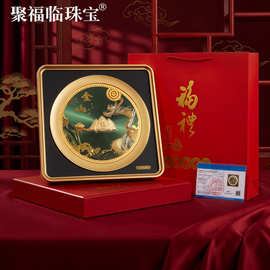 金山银山招财福粽端午节足金摆件商务会销公司送礼工艺品礼品礼物