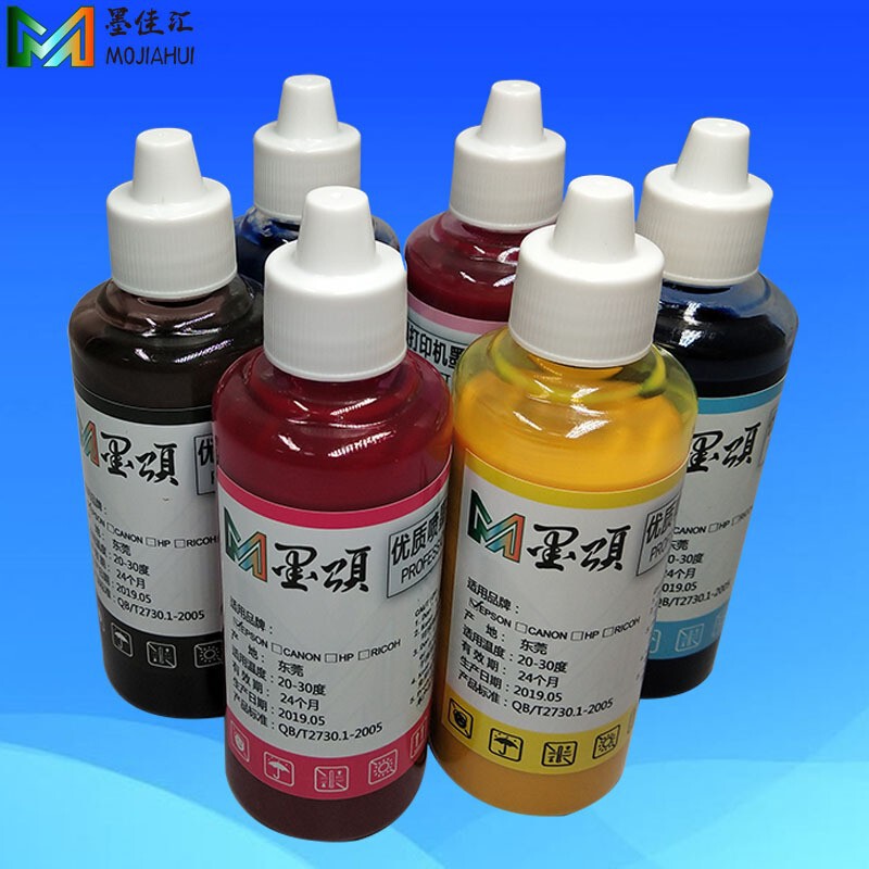For April R285 printer sublimation ink Cup heat transfer modal T-shirt hot stamping ink ink For April R285 printer sublimation ink Cup heat transfer modal T-shirt hot stamping ink ink