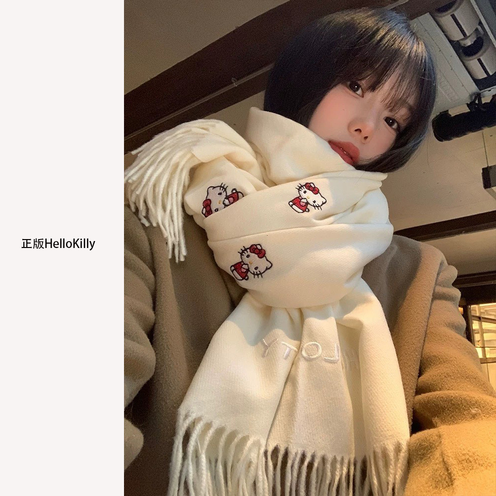 正版授权Hellokitty刺绣仿羊绒围巾女2025年冬季保暖护颈学生围脖