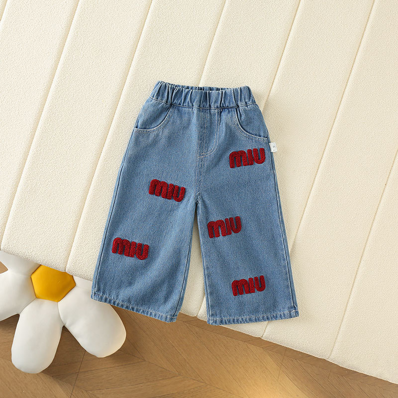 Spring children's thin trend fashionable towel