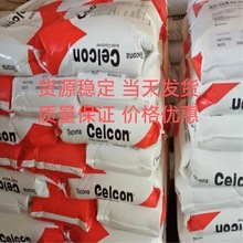 ����������˹ POM CKX5406,LW90-S2A,AS270,AS450,C 9021 M XAP2