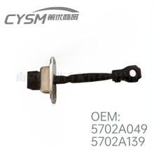 5702A049 2008-2016��ɪǰ�ż���ֹ������5702A139��ɪǰ�Ž���
