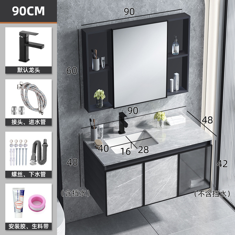 Cuarto de baño lavabo gabinete combinación Placa de roca cuenca integrada espacio aluminio mueble de baño moderno Luz de lujo lavabo mesa de lavado