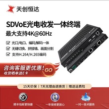 섓a_ SDVoEa4K aƴӠ հlһw SDVoEa