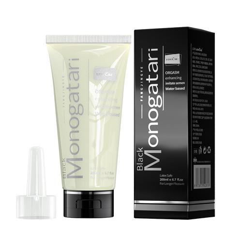 Love Wellcome Black Soul Generation Lubricant Anal Sex Adult Backcourt Gay Products